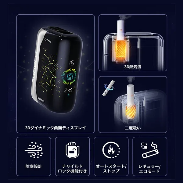 IQOS 二回機是什麼?一篇看懂「一彈二抽」的省錢加熱菸新選擇
