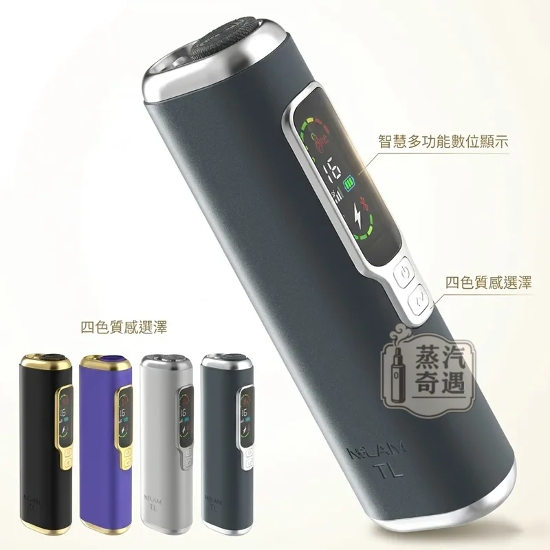 2026最新加熱菸二回機缺點完整解析|口感、風險、優缺點一次看懂